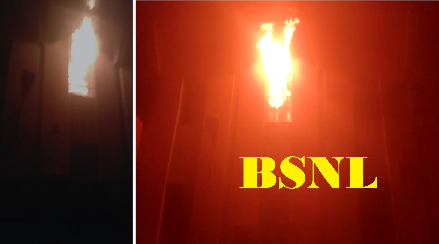 उत्तराखंड: BSNL एक्सचेंज में लगी भीषण आग, चार जिलों में सेवाएं प्रभावित