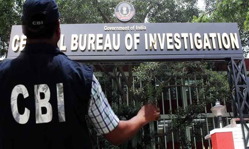 उत्तराखंड : इस दफ्तर में CBI का छापा, अधिकारियों-कर्मचारियों से पूछताछ