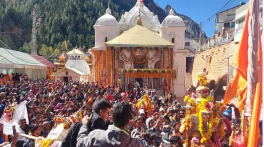 Gangotri Dham : गंगोत्री धाम के कपाट शीतकाल के लिए बंद, 6.25 लाख श्रद्धालुओं ने किए दर्शन