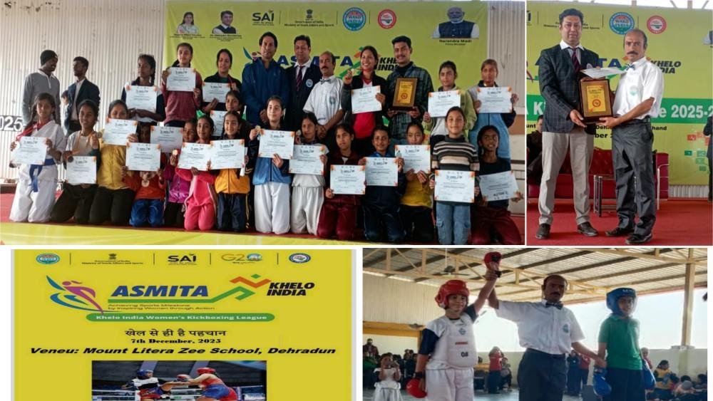 ऋषिकेश की बेटियों ने चमकाया नाम, अस्मिता किक बॉक्सिंग लीग में शानदार प्रदर्शन; कोच अनुज गौड़ के मार्गदर्शन में छात्राओं ने हासिल किए स्वर्ण, रजत और कांस्य पदक