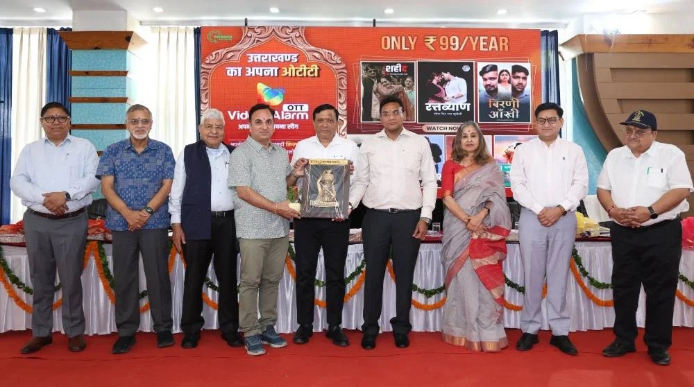 “यह दशक उत्तराखंड का होगा”, विकास के विजन पर सरकार का फोकस : डा. आर राजेश कुमार; बोली-भाषा का संवर्द्धन और बच्चों को नैतिक संस्कार देने जरूरी : बंशीधर तिवारी