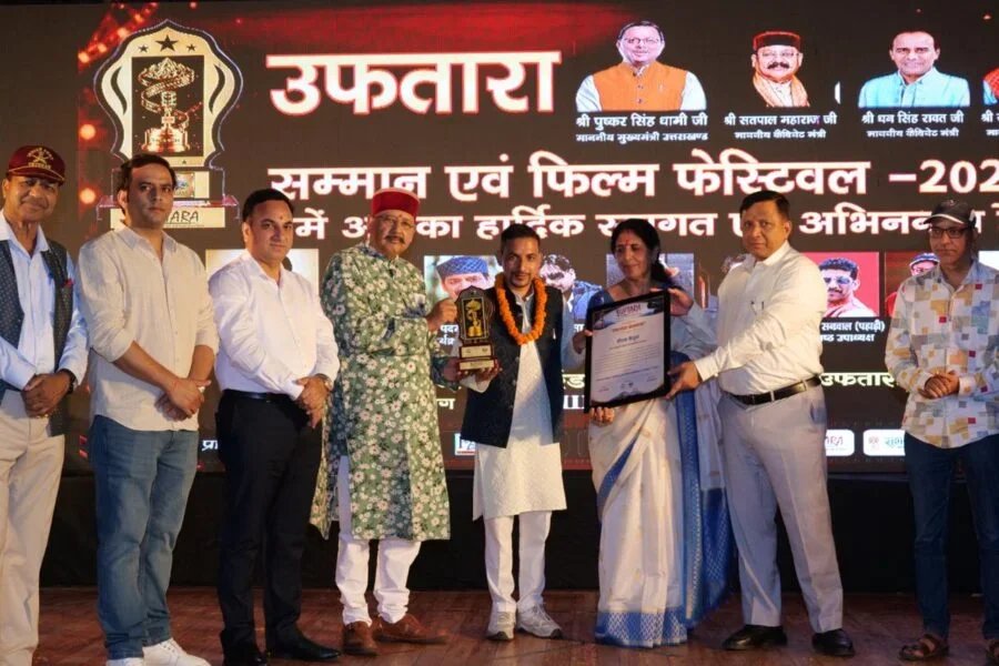 उफतारा सम्मान से नवाजे गए युवा कवि-पत्रकार दीपक कैंतुरा, लोकभाषा और संस्कृति संरक्षण में योगदान को मिली पहचान