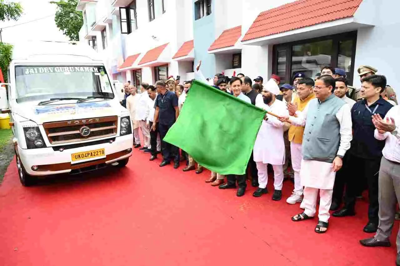टनकपुर से कैलाश मानसरोवर यात्रा के प्रथम दल को सीएम धामी ने हरी झंडी दिखाकर किया रवाना, देवभूमि उत्तराखंड से शिवधाम की पावन यात्रा का शुभारंभ