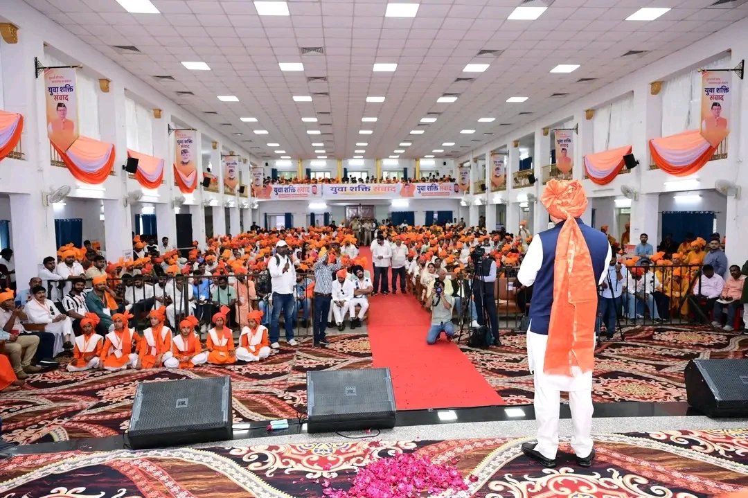 युवा संवाद में मुख्यमंत्री धामी के कामों की हुई खुलकर तारीफ, रोजगार और पारदर्शिता को बताया नई पहचान