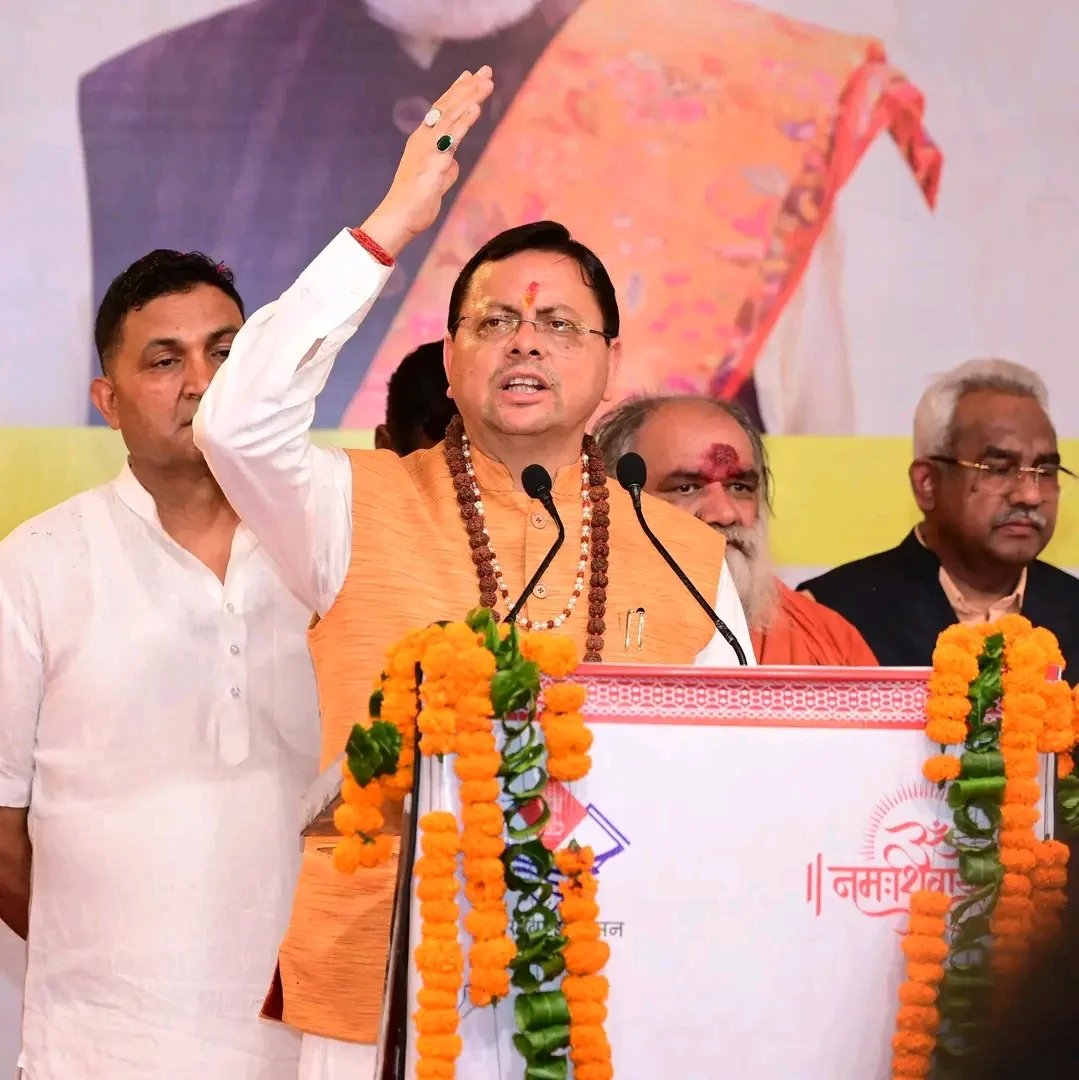 मुख्यमंत्री धामी की सुरक्षा प्राथमिकता: सीसीटीवी, ड्रोन और स्वास्थ्य सेवाओं के बीच शिवभक्तों के लिए बनाया सुरक्षित कांवड़ मार्ग