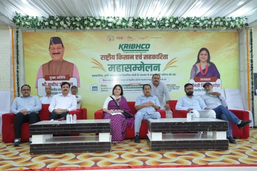 गदरपुर में हजारों किसानों का महासंगम, कृभको निदेशक शिल्पी अरोड़ा ने कहा – उत्पादन के साथ प्रसंस्करण, ब्रांडिंग और बाजार से जुड़ना जरूरी