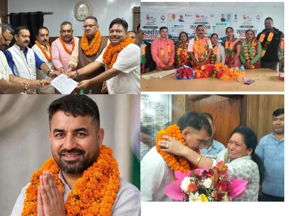 जिला सहकारी बैंक चुनाव में गढ़वाल मण्डल में भाजपा का क्लीन स्विप