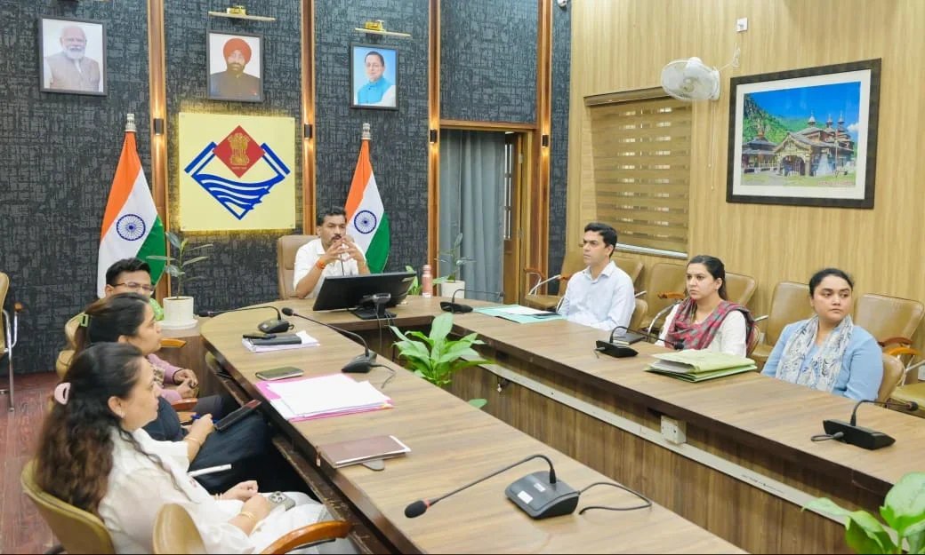 वन भूमि हस्तांतरण व क्षतिपूर्ति वृक्षारोपण को लेकर डीएम ने ली समीक्षा बैठक, रिजर्व लैंड बैंक को जल्द अपडेट करें- डीएम डॉ. आशीष चौहान