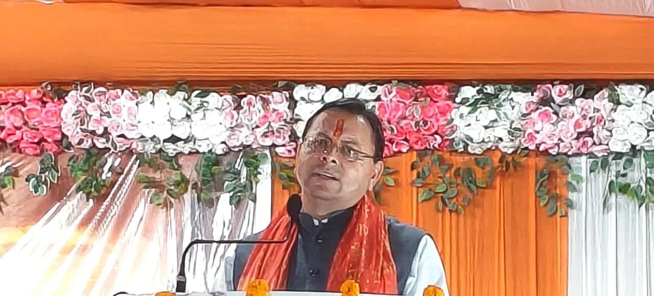 मुख्यमंत्री धामी के नेतृत्व में चम्पावत को मिल रही विकास की नई पहचान, ₹237.74 करोड़ के आईएसबीटी सहित शारदा घाट, गोल्ज्यू कॉरिडोर और मंदिरों के सौंदर्यीकरण कार्यों को गति