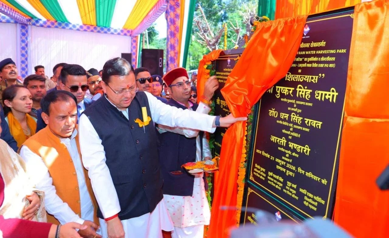 श्रीनगर में मुख्यमंत्री धामी के स्वागत को सड़कों पर उमड़ा जनसैलाब