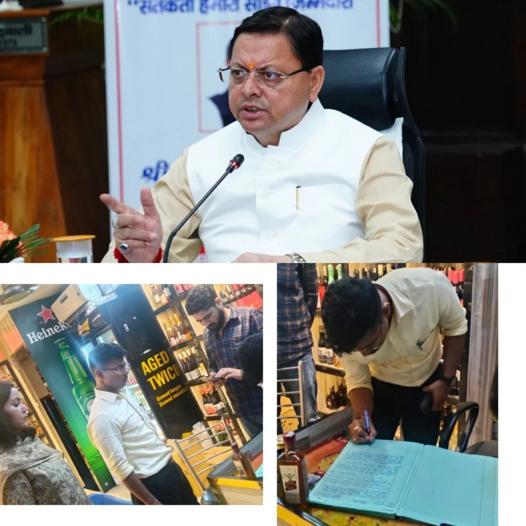 धामी सरकार की जीरो टॉलरेंस नीति का असर, ओवररेटिंग पर देहरादून प्रशासन की कड़ी कार्रवाई